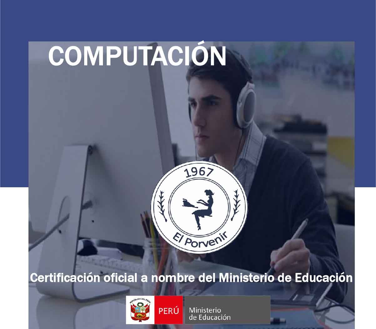 Computación 