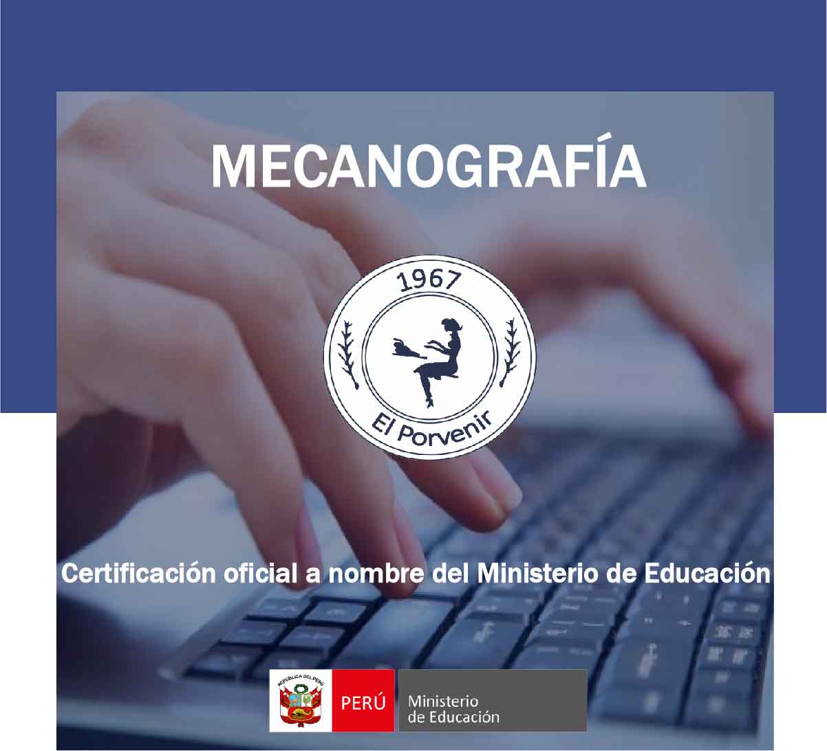 Mecanografía 